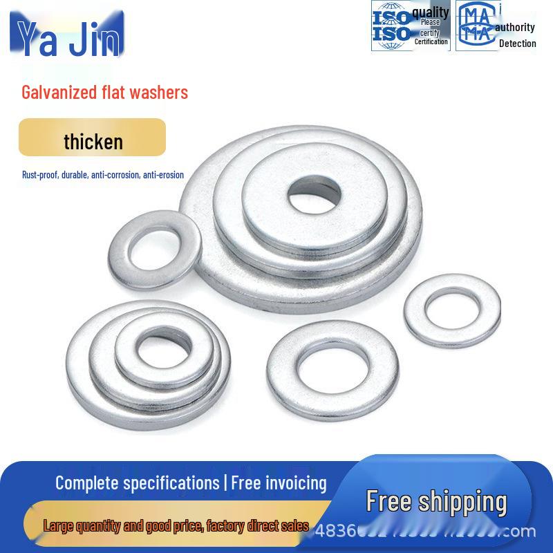 Galvanized Extra Large Thickened Metal Flat Washer (M6-M16)