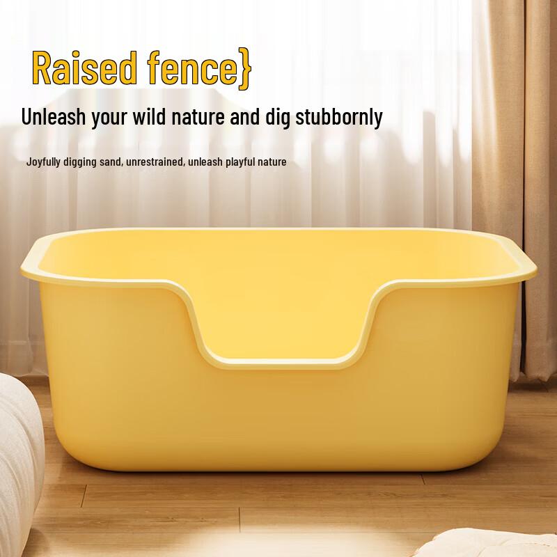 Wang Yejun Extra Large Open Cat Litter Box