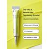 CELIMAX THE VITA-A Retinal Shot Tightening Booster 15ml