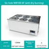 Bagno termostatico ad acqua a temperatura costante da laboratorio Display digitale Riscaldatore Circolazione tridimensionale a 360° Termostato di riscaldamento Serbatoio