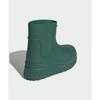 Adidas Adiform Superstar Boots   Green Ie0390