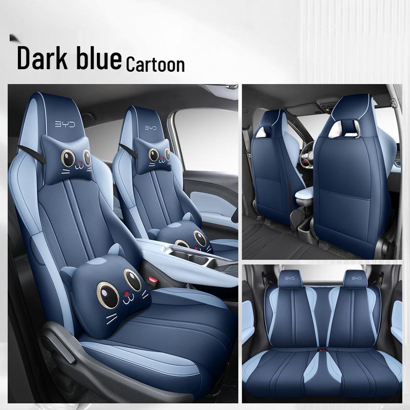 BYD Seagull Seat Cover: All-Season Full Coverage Car Cushion