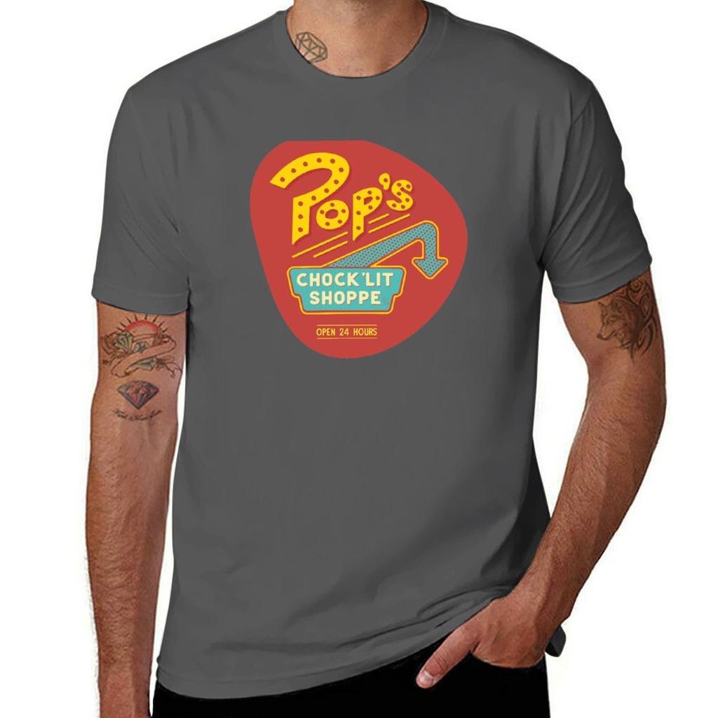 A Place To Ketchup Tshirt Basic Casual Short Sleeve Cotton Shirt