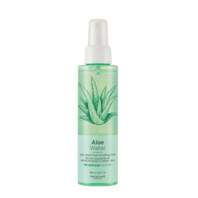 Aloe Vera Hydrating Face Mist Korean Skincare Soothing Fresh Cooling Facial Spray 130ml