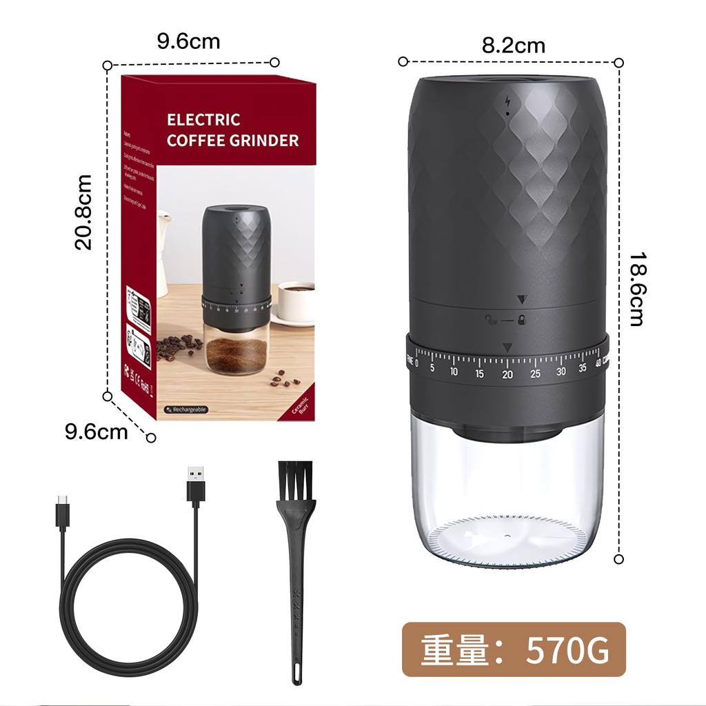 GOSO Electric Coffee Rechargeable USB Coffee Grinder with 1800mAh 40 Grind Easy Automatic and Includes a Cleaning Brush for Easy Perfect for Indoor