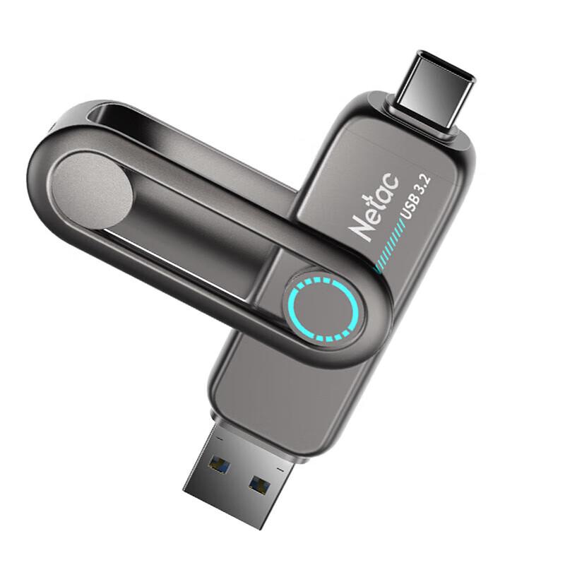 Netac US7 Multifunction SSD USB Drive