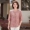 Haoyi Women's Embroidered Frog Button Chinese Style Short Sleeve Shirt