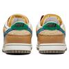 Nike Mărimea? x Dunk Low Dark Driftwood Pantofi unisex Tan DO6712-200