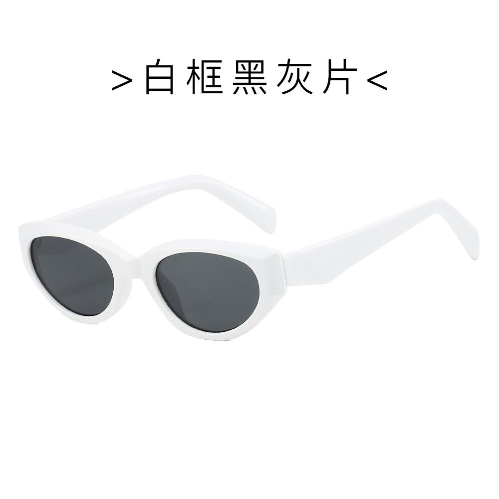 Small frame cat eye new women's sunglasses fashion glasses European and American beach sunscreen retro Internet celebrity sunglasses men