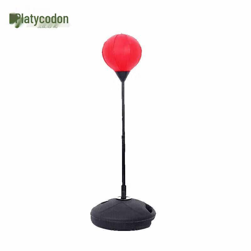 Jiegengyao Boxing Speed Ball