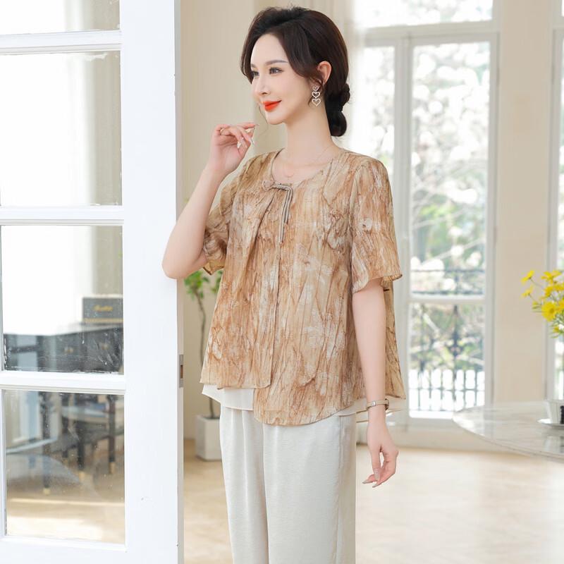 LangSha Women's Floral Print Chiffon Two-Piece Set