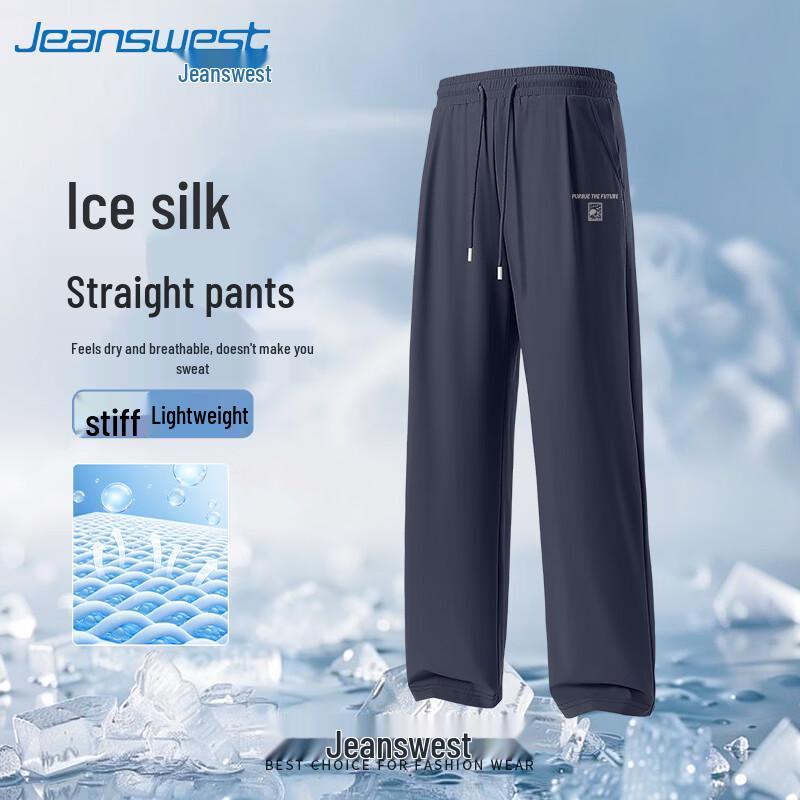 Jeanswest Men's Summer Ice Silk Cooling Straight Leg Pants