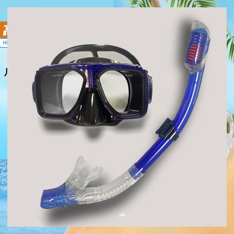 WEZHO Adult Liquid Silicone Freediving Mask & Full Dry Snorkel Set