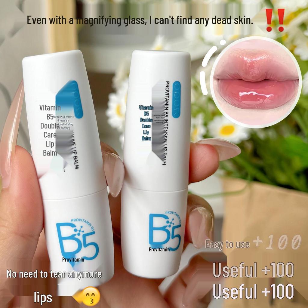 Director Deng's Exclusive: Vitamin B5 Double Care Lip Balm 3.5g