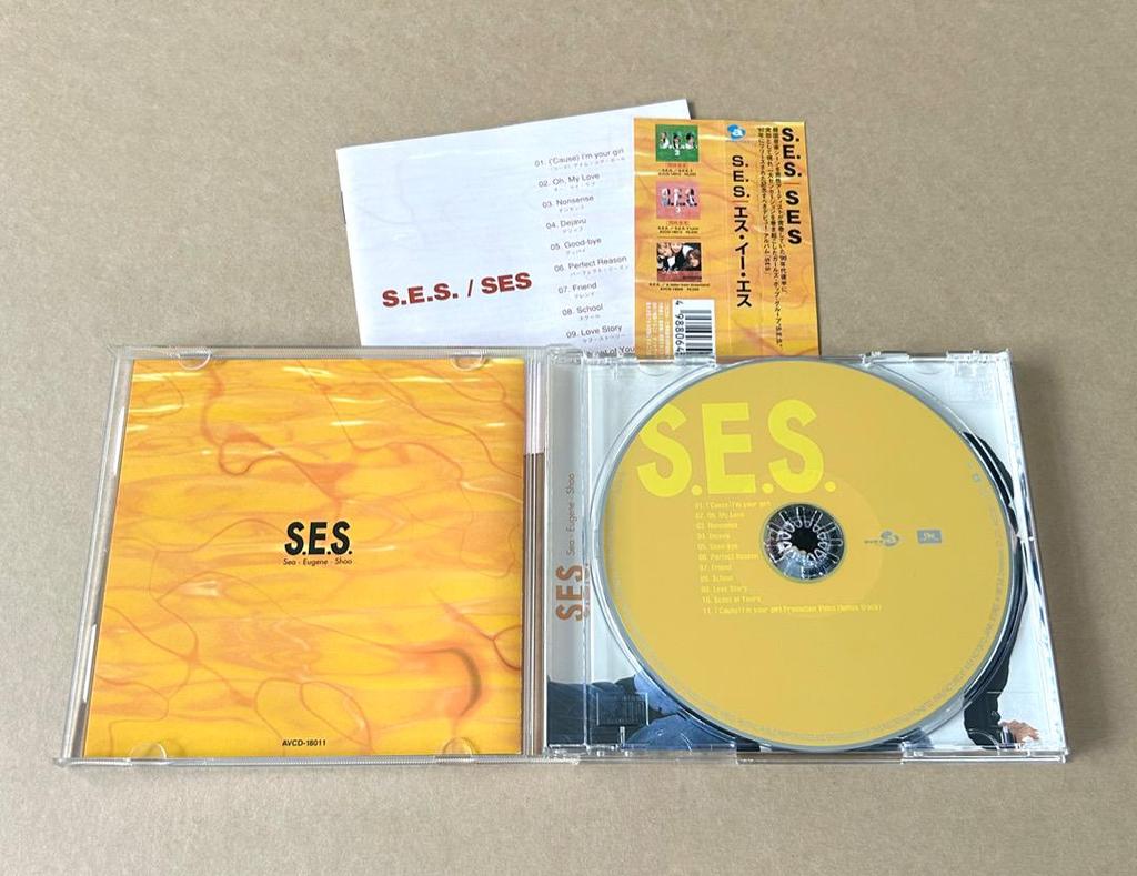 [USED] S.E.S.