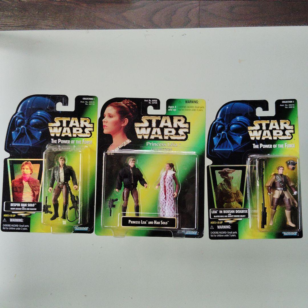 

[USED] Star Wars figures Han Solo & Princess Leia 3 figures