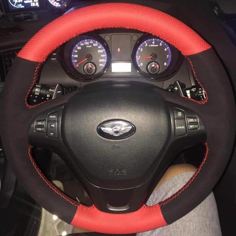 For Hyundai Genesis Coupe 2010-2016 Rohens