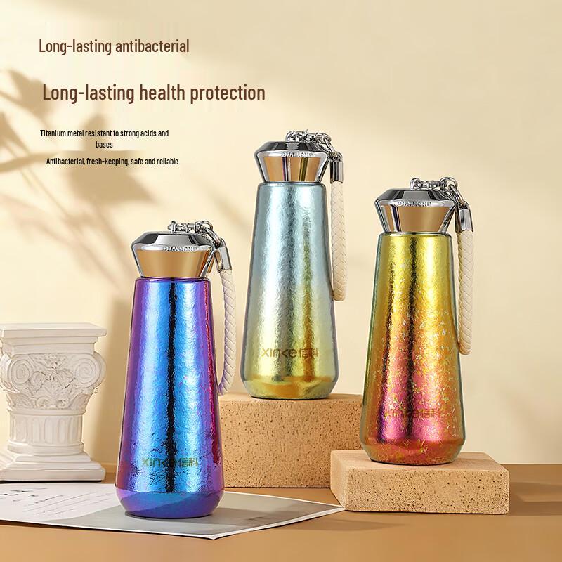 Xinke Titanium Diamond Travel Mug