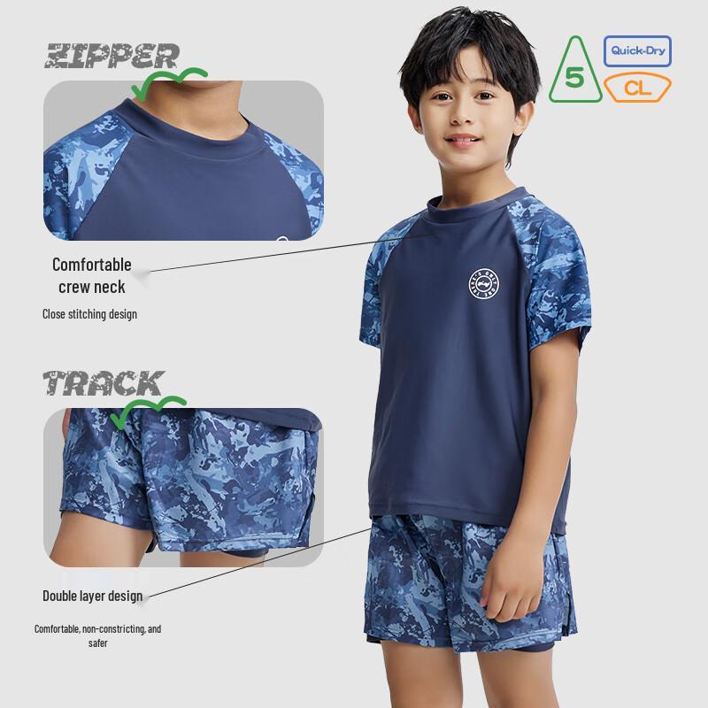 Jeep Boys' Camouflage Blue One-Piece Swimsuit