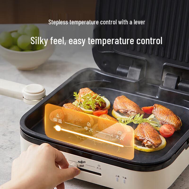 Midea Double-Sided Electric Pancake & Sandwich Maker CN plug (adapter included)