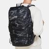 Nike Hoops Elite Pro Backpack Men Black Camo Lightweight Casual DA7278-010