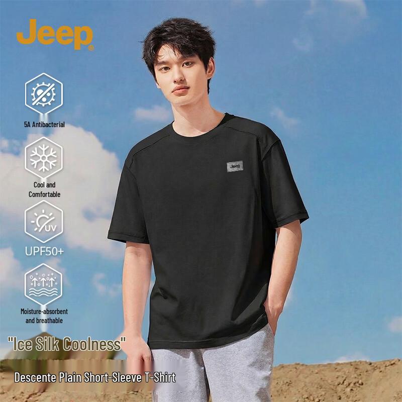 Мужская антибактериальная охлаждающая футболка Jeep 5A M