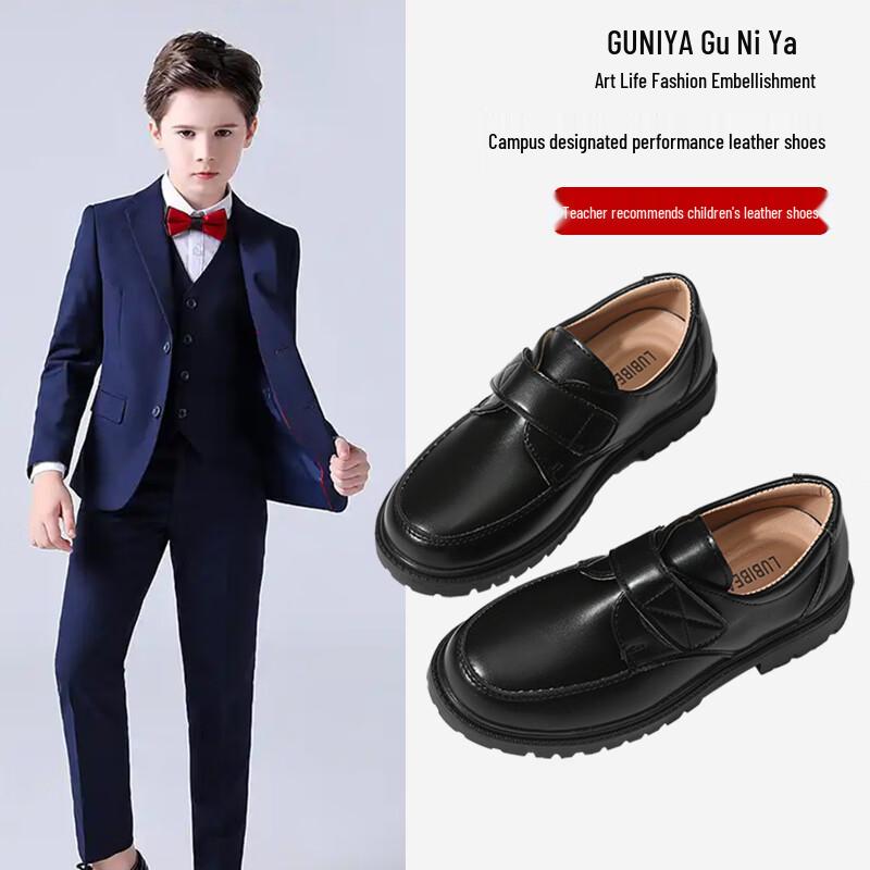 Boys  British Style Formal Leather Shoes 38