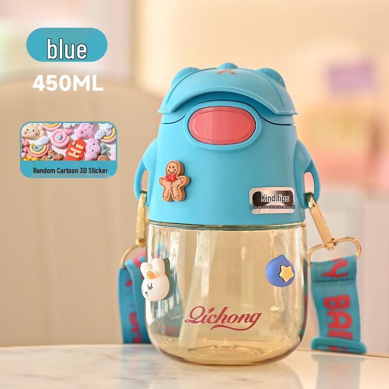 Shangqi Tritan Kids Water Bottle with Straw