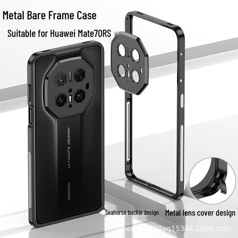 Huawei Mate70RS Metal Buckle Heat Dissipation Ultra-thin Drop-proof Case