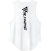Li Ning Tank Top Men's Refreshing White AVST117-1