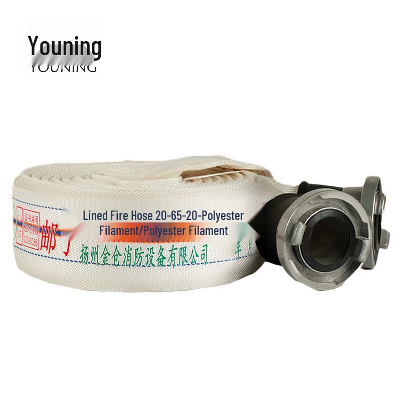 YouNing Polyurethane Fire Hose