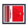 Elegant Business Gift Set