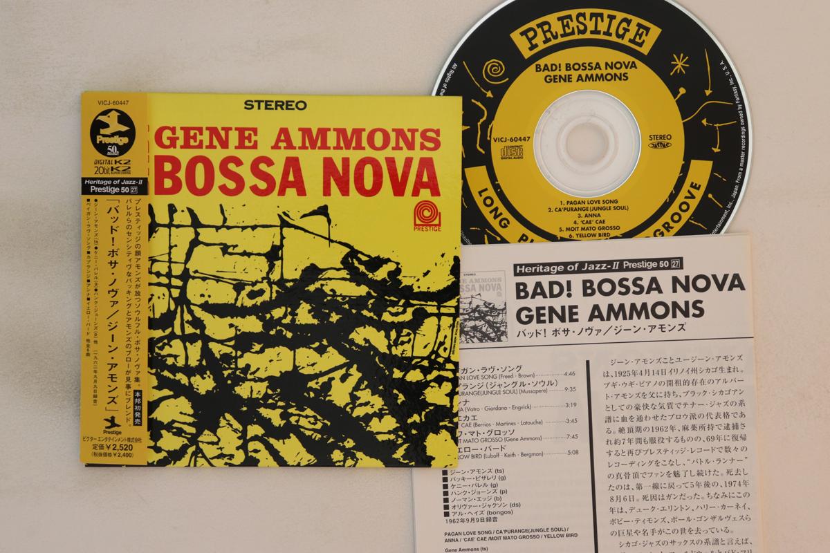 

CD GENE AMMONS - Плохо! Босса-нова VICJ60447 PRESTIGE 1999 Япония Оби Джаз