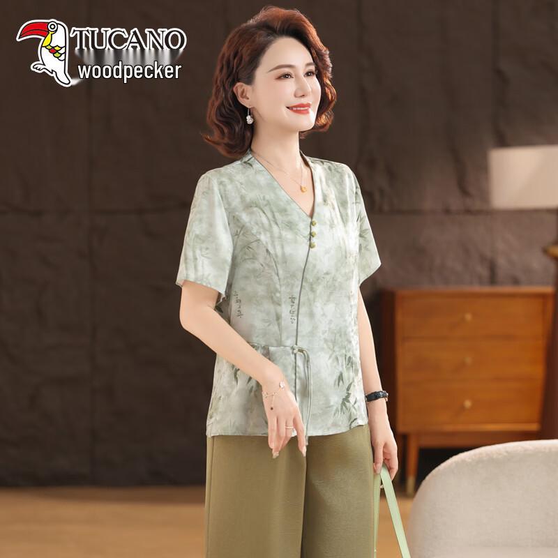 TUCANO New Chinese Style Mom's Summer Outfit Set