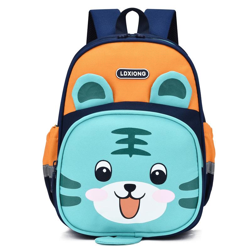 

Новый модный студенческий школьный рюкзак, детский забавный мультяшный, рюкзак для начальной школы, высококачественная детская поддержка плеч и позвоночника и нагрузка