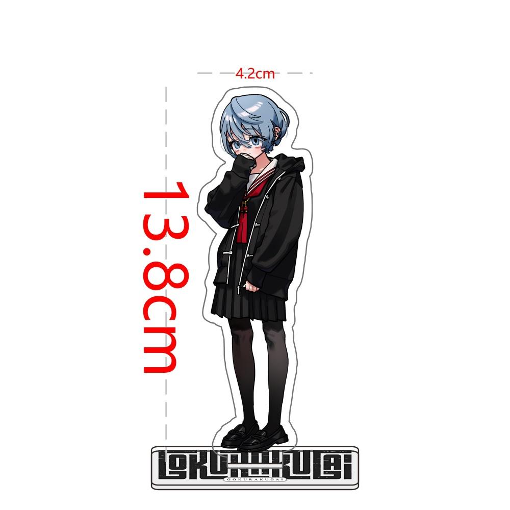 

Gokurakugai Manga Anime Acrylic Stand 15cm Figure Alma Tao Yomi Nei Jin key Desktop Display Decor Collection Fans Gift 15 cm