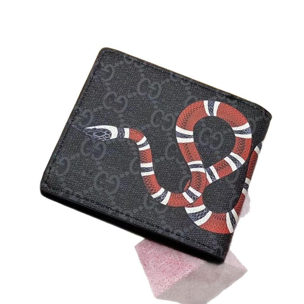 Men's Classic Animal Print Bi-Fold Wallet - European and American Fashion Style, Model 60223.