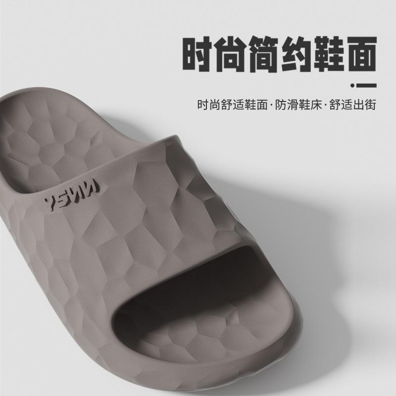 Couple slippers women's summer indoor home non-slip silent bathroom bath summer cool slippers men's