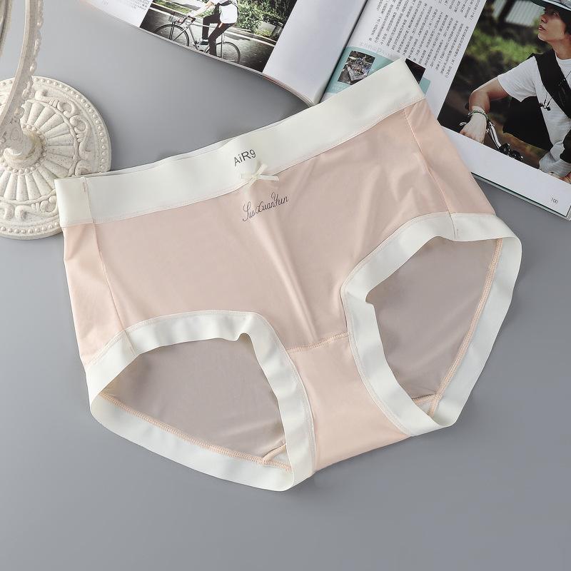 Women's Summer Seamless Ice Silk Mid-Waist Briefs - Ultra-thin, Breathable, with Silk Protein Crotch