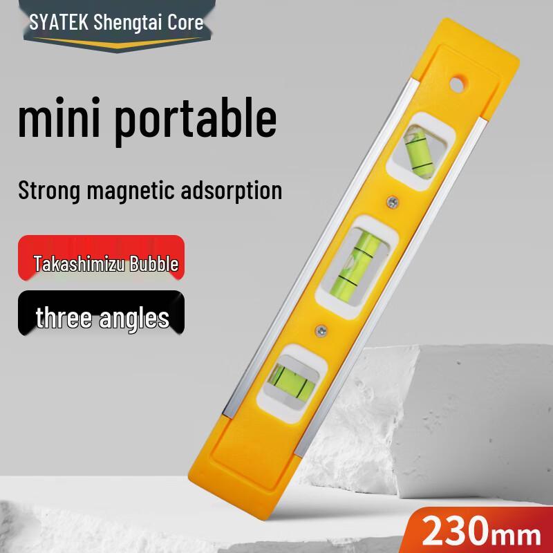 SYNTEK High-Precision Magnetic Spirit Level