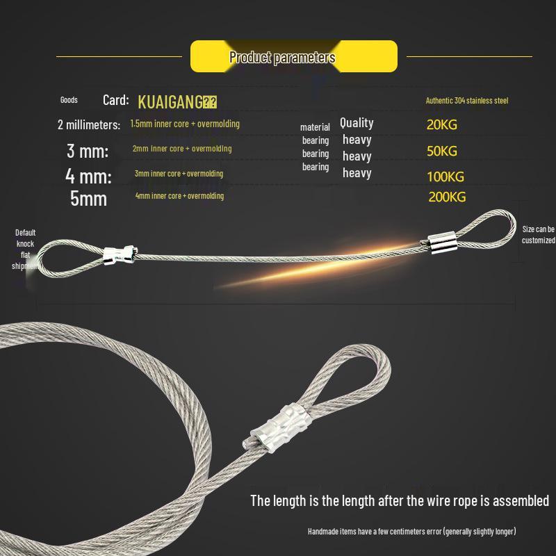 Plastic-Coated 304 Stainless Steel Wire Rope with Aluminum Sleeves, Anti-Theft Lock, and Machine Lifting Cable