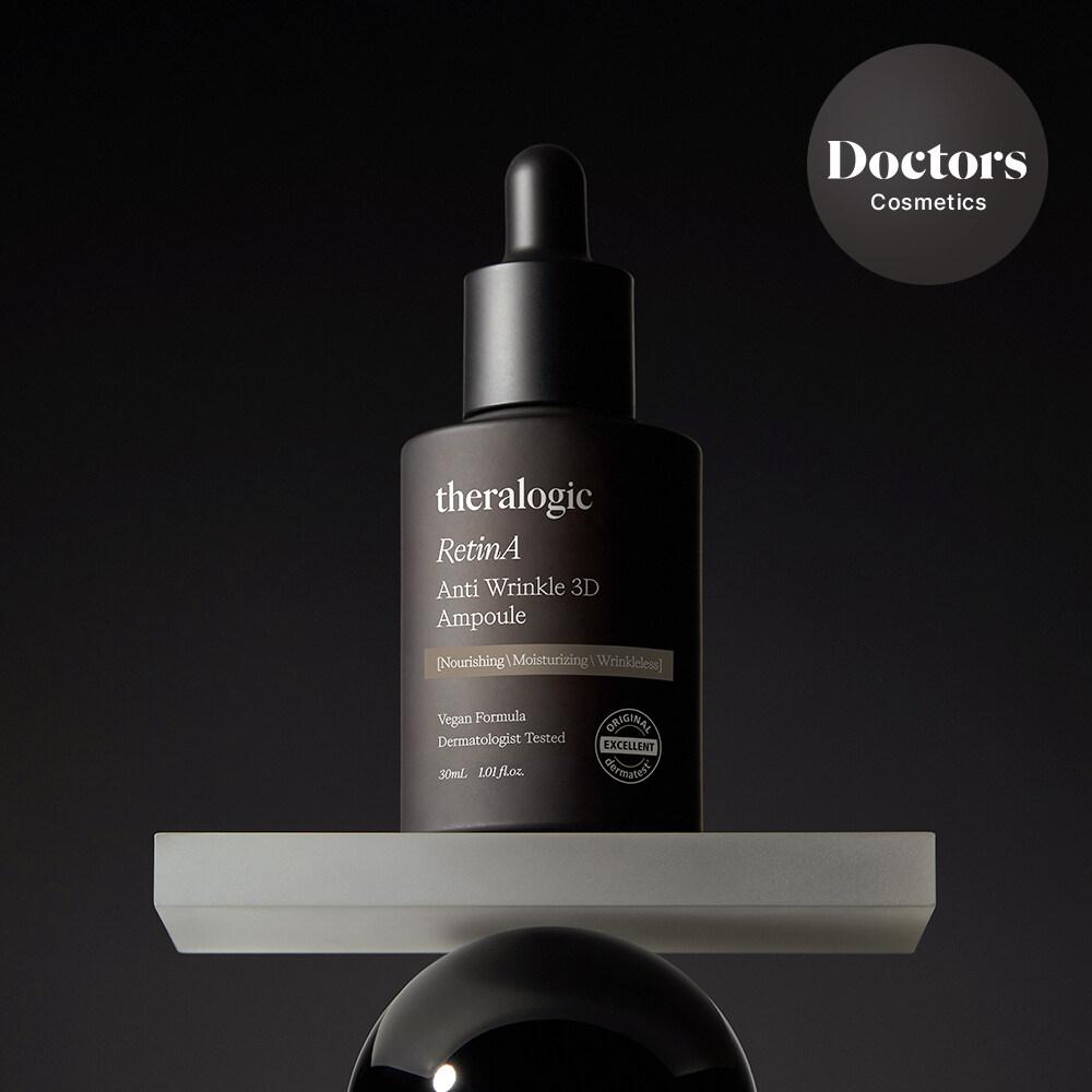 

Theralogic RetinA 3D ампула против морщин 30 мл