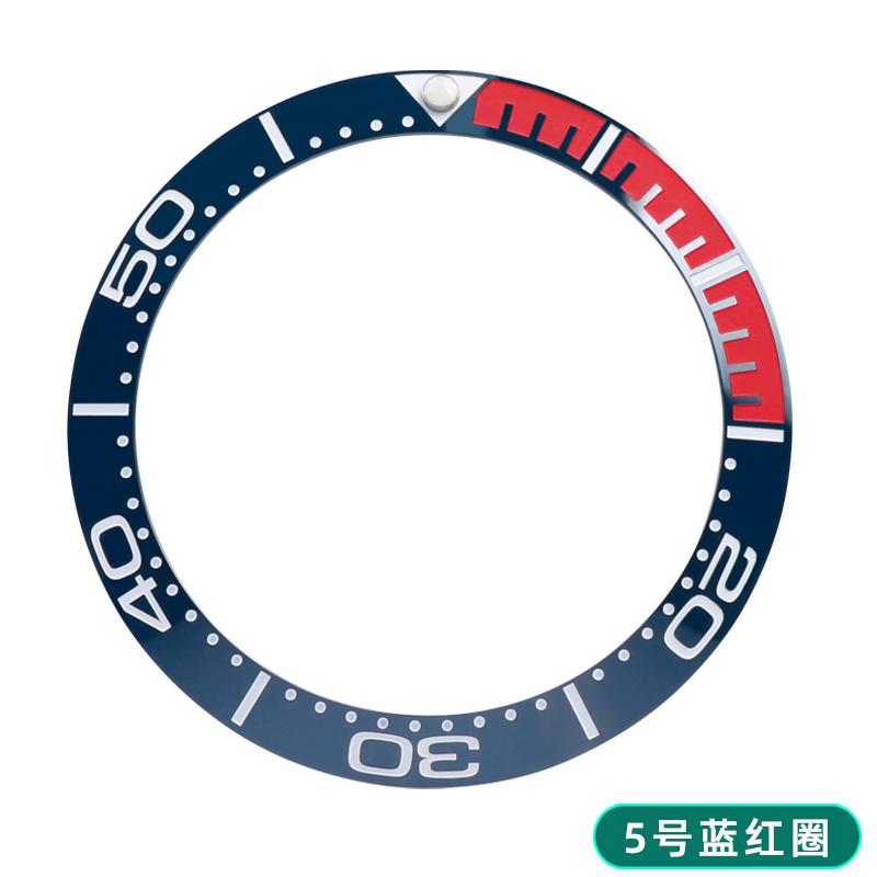 For Omega Seamaster 300 High Quality Ceramic Watch Bezel Replace Colorful Luminous Ring Watch Accessories 38mm 40mm 42mm