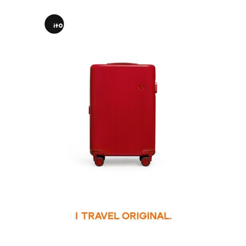 ITO PISTACHIO2 Lightweight Hardside Luggage 20 Inch