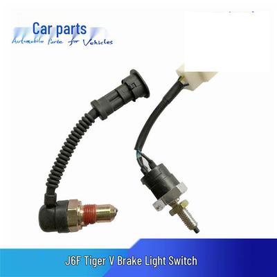Kompatibler Bremslicht- & Rückschalter für Jiefang J6F Tiger V (3720010-6K9 & 3729100-6K9)