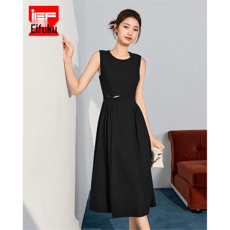 IEF 2026 Spring French Style Slimming Sleeveless Midi Dress M