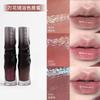 Gloss KALEIDOS Lips Nude Specchio Labbra Rimpolpante Olio Labbra, Idratante Rossetto Balsamo Labbra Colorato Trasparente Cura Labbra Glitter Brillantezza