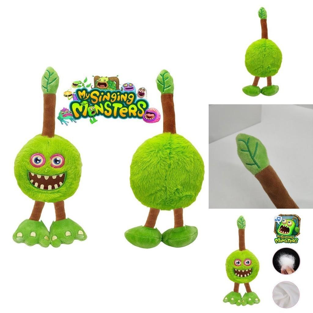 My Singing Monsters Plüschtier Stofftier Puppen Weihnachten Geburtstag Geschenk Kinder Baby