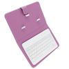 Keyboard 7inch for   3.0 with PU Lther Case for 4.56.8inch Screen Phones