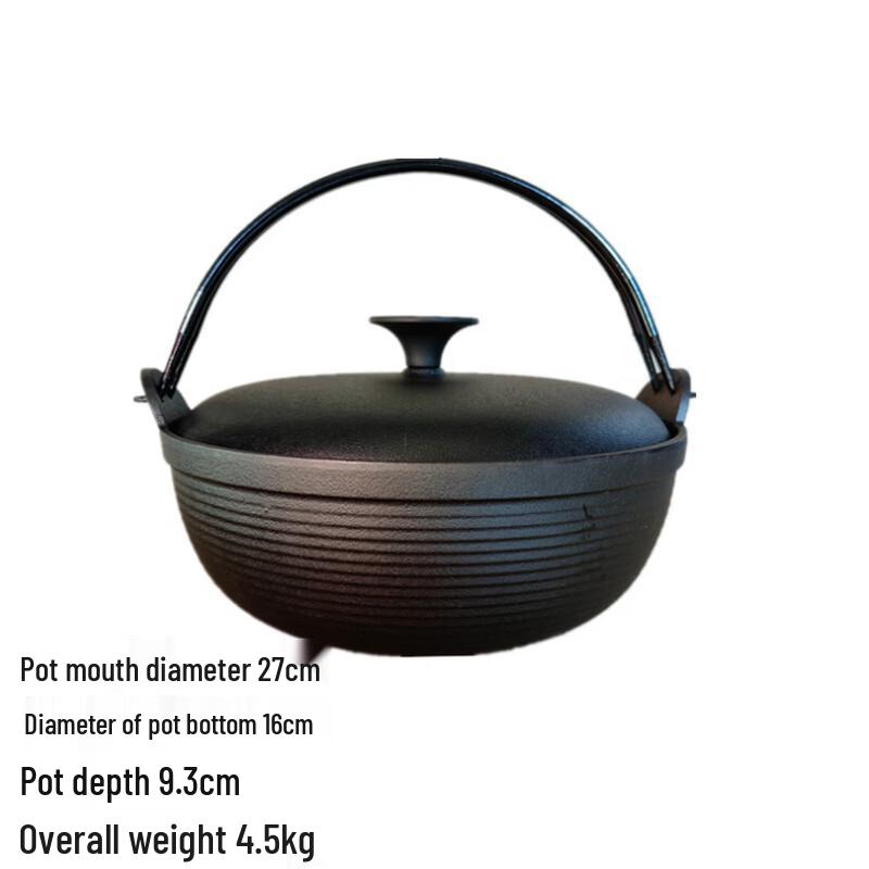 Wutuo Cast Iron Sukiyaki Pot